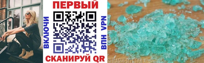 АМФ 98%  продажа наркотиков  Горбатов 