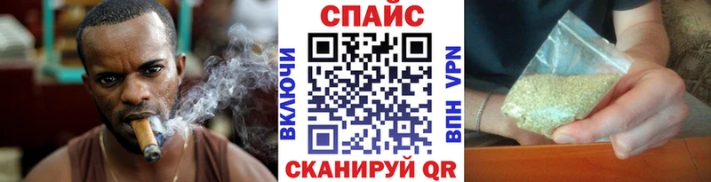 где купить наркотик  Горбатов  blacksprut зеркало  БУТИРАТ 99% 