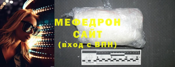 не бодяженный Гусев