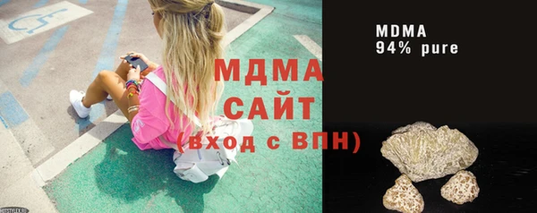 не бодяженный Гусев