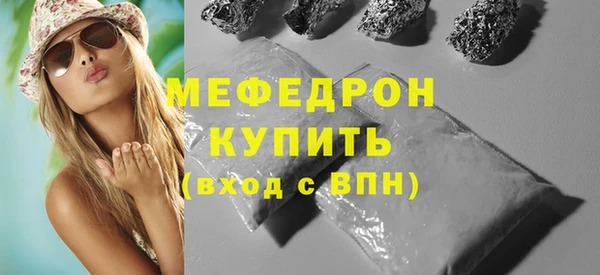каннабис Дмитриев