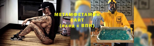 крисы Тутаев