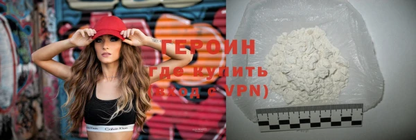 ешки Гусь-Хрустальный