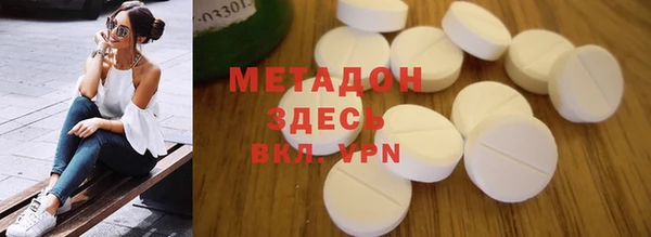 каннабис Дмитриев