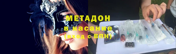 ешки Гусь-Хрустальный