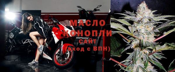 кокаин VHQ Горнозаводск