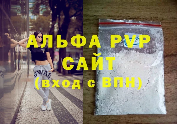 ешки Гусь-Хрустальный
