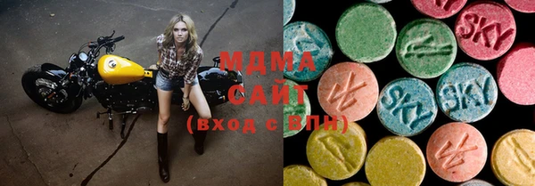не бодяженный Гусев