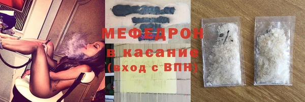 ешки Гусь-Хрустальный