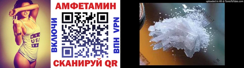 Первитин мет  Горбатов 